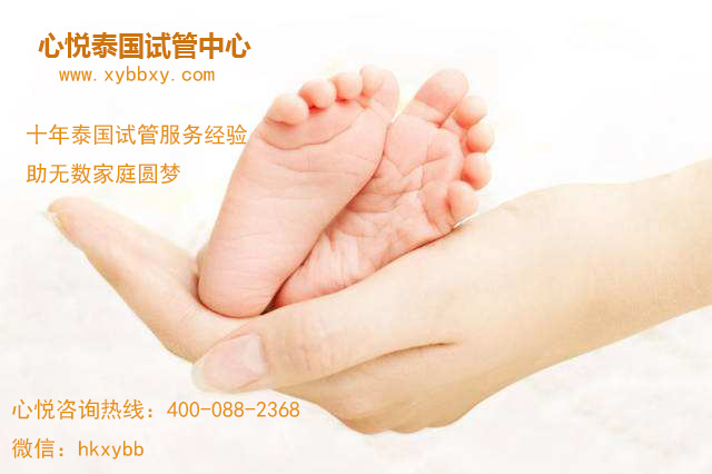 在广州可以借助第三代试管婴儿生男孩女孩吗？